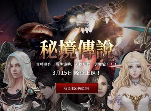 全民剧本大师内置菜单