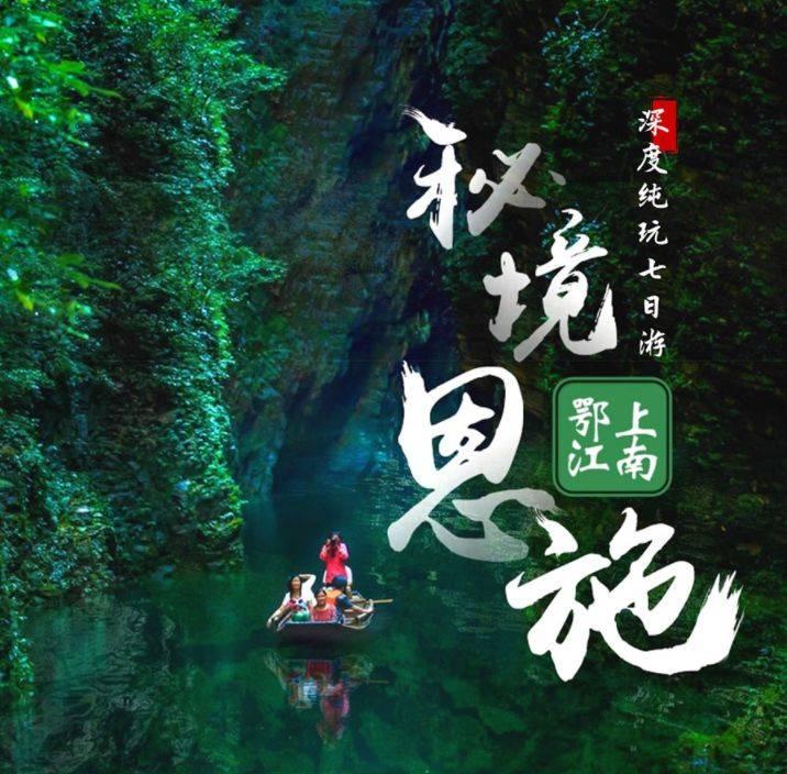 蓝狐视频