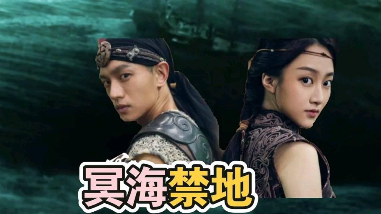探索蜗牛世界,尽在胡歌回归、迪丽热巴赵丽颖入场,时代主旋律大剧已成主流吗?问答平台