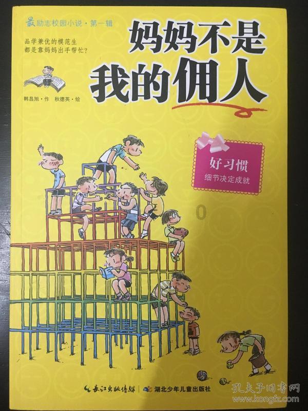 为什么在太平洋的塑料垃圾不能被清理?-知识星球平台