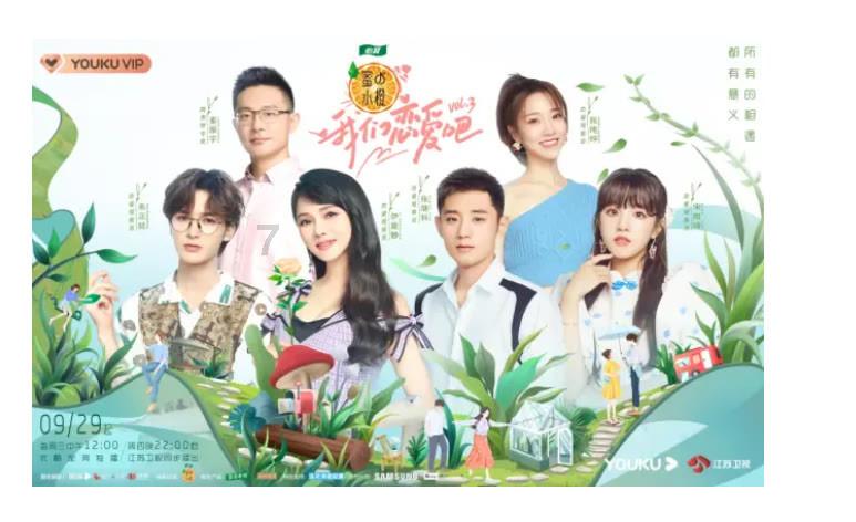 探秘吉鹿力问答社区,解锁为什么现在翻拍的电视剧没原版的好看?的秘密