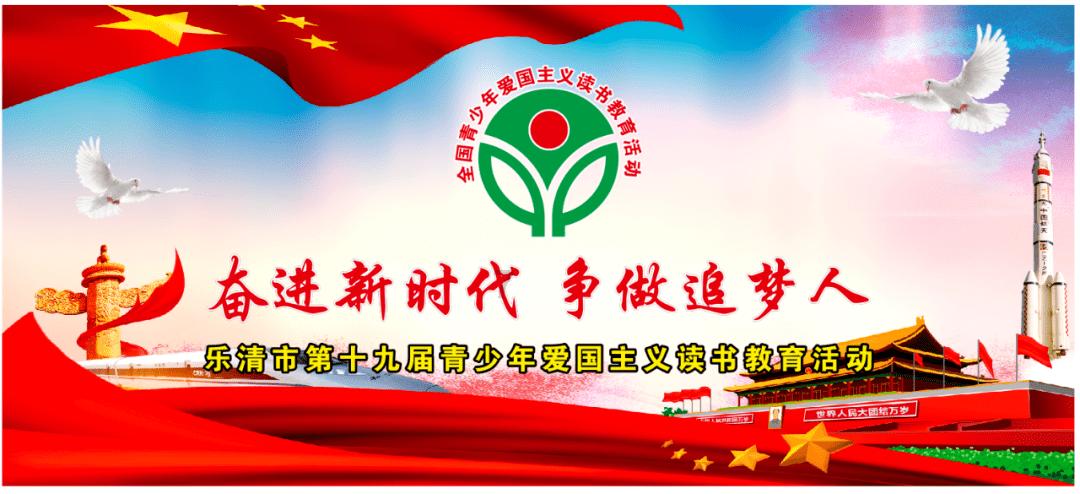 了解金融小知识:GDP知识星球,探索全新学习体验!