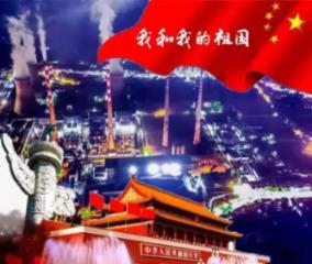 探索