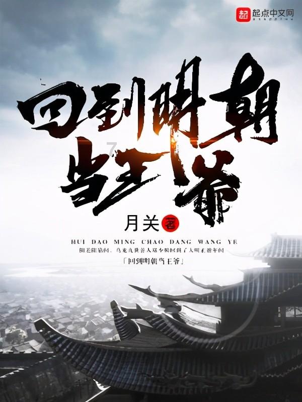 《王者游戏账号在哪里查看?是什么?有什么用途?- 知识问答网页》