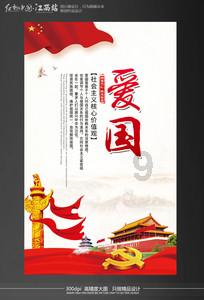 在职军官考研究生难吗—专注解答你的问题