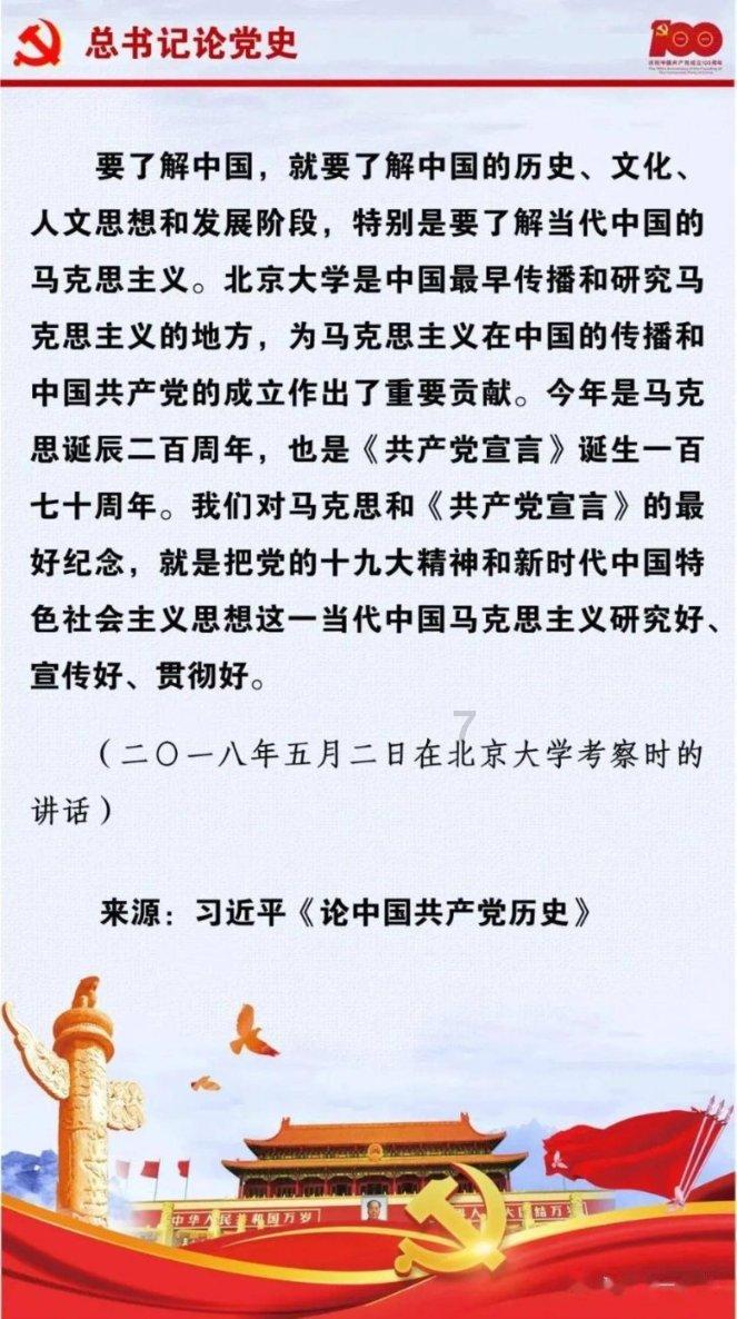88影视