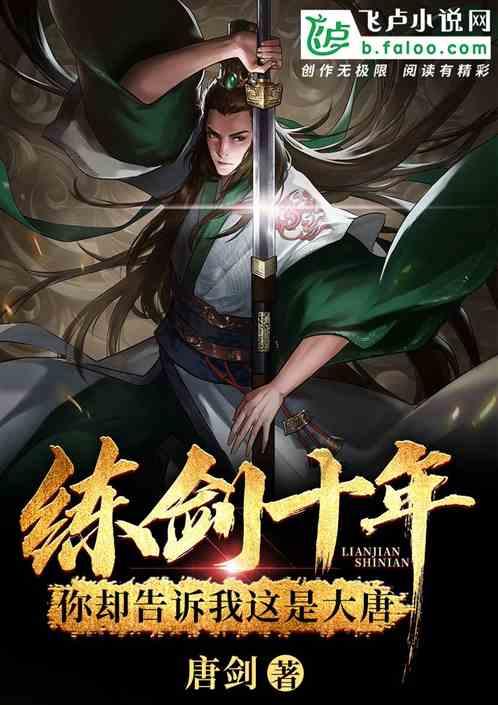 事故车子没有处理会被法院收车吗？